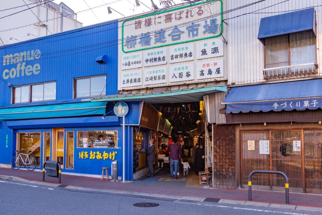 Вилла Atagohama Seaside House Фукуока Экстерьер фото